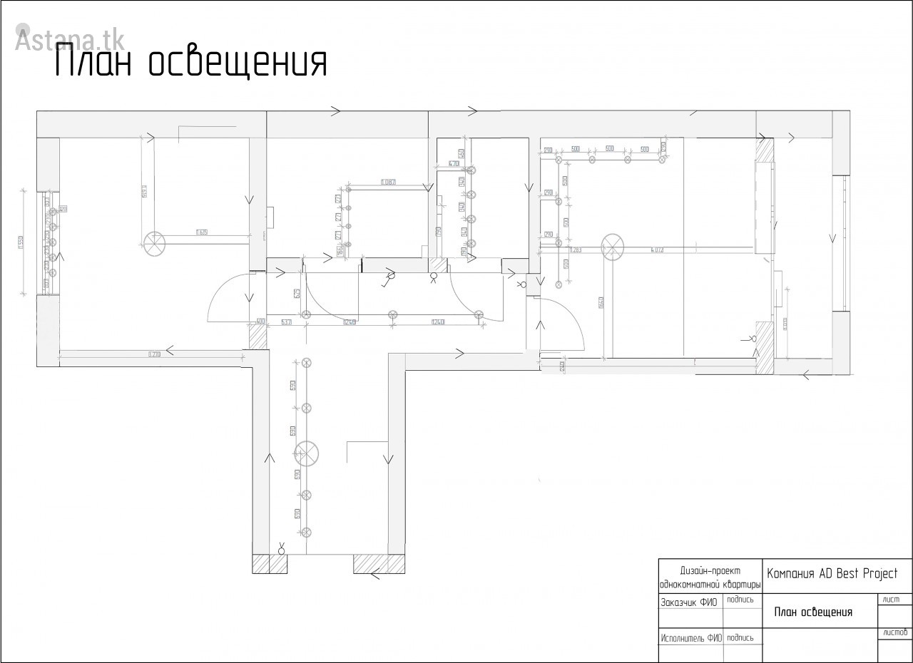 План библиотеки чертеж